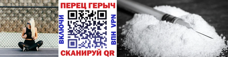 Героин хмурый сколько стоит Светогорск
