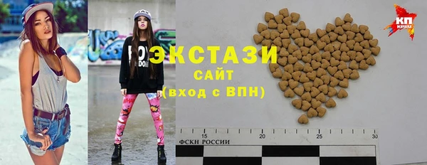 кокс Покровск