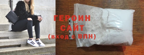 ГАЛЛЮЦИНОГЕННЫЕ ГРИБЫ Балахна