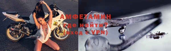 2c-b Балабаново