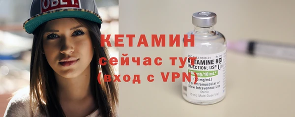 2c-b Балабаново