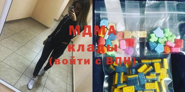 а пвп мука Покров
