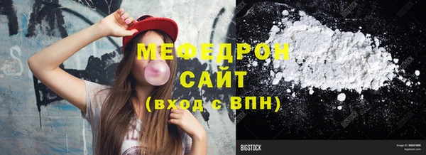 2c-b Балабаново