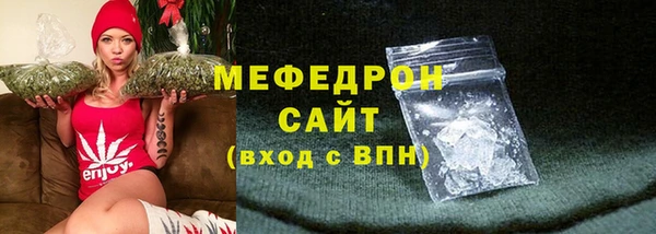 2c-b Балабаново