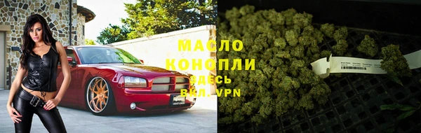 а пвп мука Покров